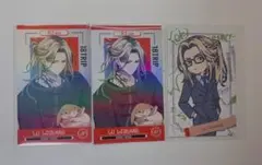 エイトリ 鹿礼光 特典