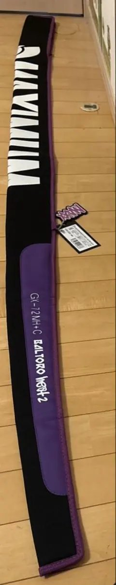 Item thumbnail for item 9032c70c-1c27-4f88-816a-c7d0fd899963