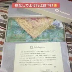 京都千總　友禅柄ハンカチ2枚セットのサムネイル
