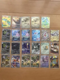 ☆被り無し☆ポケモンカードAR 20枚まとめ売り① - メルカリ