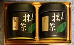 抹茶 3缶セット 熊谷光玉園 中島製茶本舗 抹茶 3缶セット 熊谷光玉園 中島製茶本舗 - メルカリ