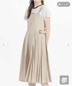 honeys プリーツ切替ジャンスカ ベージュ