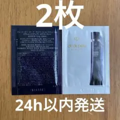 クレドポーボーテ ヴォワールコレクチュールn サンプル 2枚