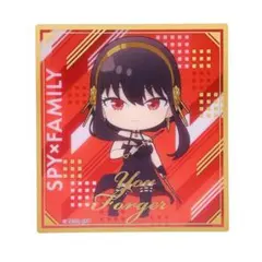 ⭐️入手困難⭐️SPY×FAMILY ビジュアルアートボード ヨルさんクリア色紙