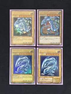 絵違い青眼の白龍 25h 地球五つ目 - メルカリ