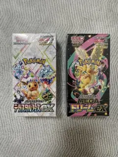 ジ*！様 ポケカBOX テラスタルフェスex メガドリームex シュリンク付き商