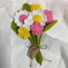 ハンドメイド　枯れない花　毛糸の花束　チューリップ　かぎ編み