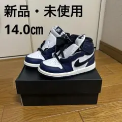 【新品・未使用】AJ1 Midnight Navy 14.0㎝