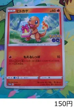 ポケモンカード まとめ売り ポケモンカードゲーム