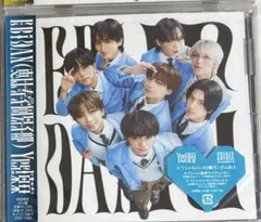 【新品未開封】EBiDAN YES！東京 ICEx盤 封入トレカ付き