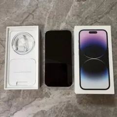 Apple iPhone 14 Pro 本体 256GB ガラスフィルム付き