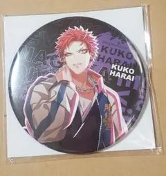 うるふ様 リクエスト 3点 まとめ商品