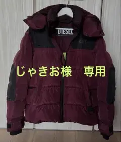 Item thumbnail for item b60d08bb-0425-4049-8209-55181c62acc6