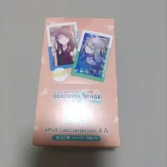 プロセカ　エピカ　vol4A 　未開封BOX　再販