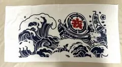 非売品 岸和田だんじり祭り 旧市 タオル セット - メルカリ