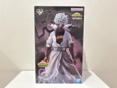 僕のヒーローアカデミア C賞 フィギュア 荼毘 Amazon.co.jp: 一番くじ 僕のヒーローアカデミア Let you down C賞