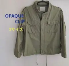 OPAQUE CLIP カーキ ジップアップ ジャケット　ブルゾン　S　ゆったり