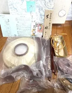 미사용 기후 랜턴