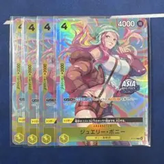 ワンピースカード Mini tin Pack set ボニー　プロモ　4枚