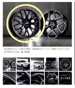 RMP】820F セット① （2本） 【4日まで大幅値下げ✨】 - メルカリ
