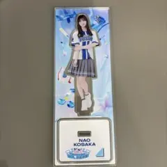 日向坂46 横浜DeNAベイスターズ 大野愛実 アクリルスタンド - メルカリ