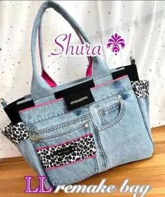 大きめデニムリメイクバッグ（LL）No.878☆トートバッグ　マザーズバッグ