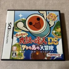 Donguri様 リクエスト 2点 まとめ商品