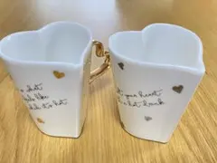 フランフラン　ハート型マグカップ 2個セット