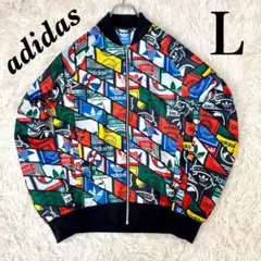 【MegUirO様 在原 常田】アディダス 総柄 マルチカラートラックジャケット