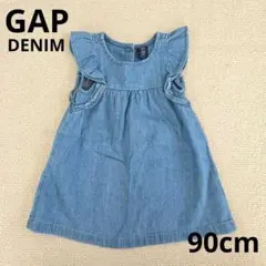 baby Gap 　フリル付デニムワンピース　90cm