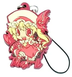 東方Project 同人 ラバーストラップ フランドール・スカーレット 東方
