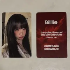 2026年最新】billlie ハルナの人気アイテム - メルカリ