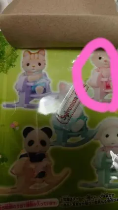 Item thumbnail for item 2aa3b089-a564-4f8f-8672-ed693a7c2da9