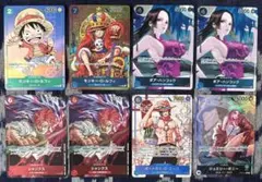 ワンピースカードゲーム プロモカード 他まとめ売り　おまけ付き