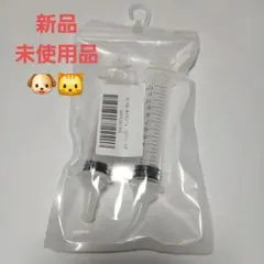 Item thumbnail for item 0ca9814b-33f9-470f-bafa-bb061e0601ec