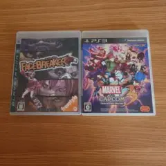 商品説明必読】プレイステーション3 ソフト2本セット