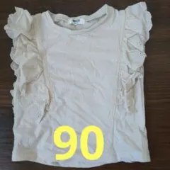 BREEZE フリル Tシャツ 90