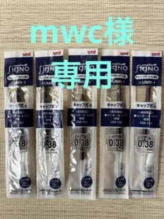 Item thumbnail for item 6e6f9472-e428-4381-bcf0-a3b2820d14e3