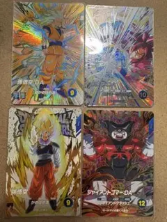 ジャイアントゴマ-DA 孫悟空-DA 孫悟空-DA 孫悟空