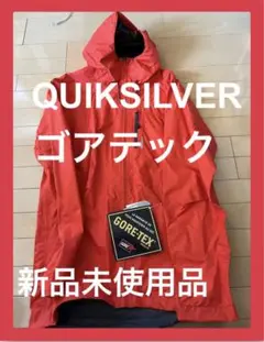 2025年最新】クイックシルバー QUIKSILVER TECHの人気