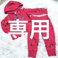 GAP ピンク　花柄 トレーナー・パンツセット