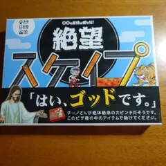 あやコロ81様 リクエスト 2点 まとめ商品