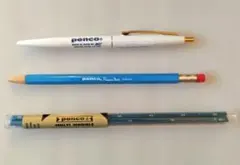 penco ボールペン シャープペンシル 定規 セットのサムネイル