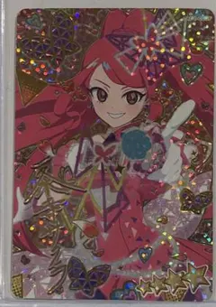 ひみつのアイプリ 星4レアカード3枚セット