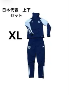 アディダス サッカー日本女子代表 なでしこ　ウォームトップ(女子シルエット)
