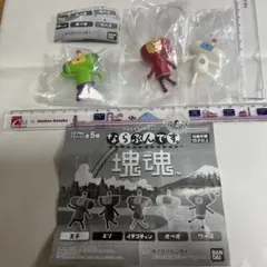 ガチャ　ならぶんです。塊魂の3種セットです。