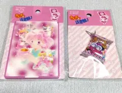 Item thumbnail for item af097305-23d5-4579-be77-9ee248ee344c