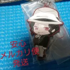 鬼滅の刃 ラバーストラップ ラバスト 鬼舞辻無惨