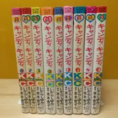 2025年最新】キャンディキャンディ全巻セットいがらしゆみこの人気
