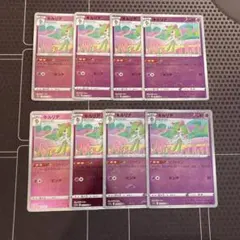 ポケモンカード　キルリア　リファイン　ミラー　8枚のサムネイル